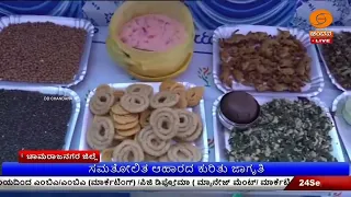 LIVE | Kannada News | 11:00 AM | 24.09.2026 | DD Chandana