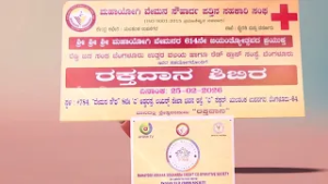 GLOBAL WELLBEING CONFLUENCE 2026 Pre Conference 01 Blood Donation Camp