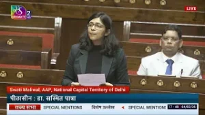 RS | Special  Mentions | 04 February, 2026