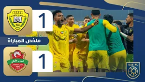 الوصل 1-1 شباب الأهلي | الجولة 18 - دوري أدنوك للمحترفين 2025-2026