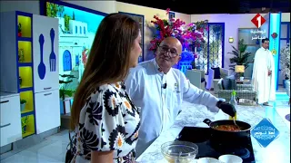 Ahla Tounes Program || Chef Frini