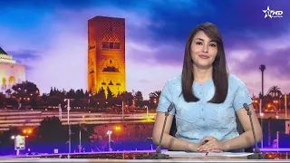 Al Aoula News Broadcast for 08/22/2026