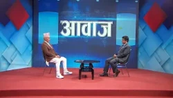 ओजराज उपाध्याय लोहनी / बडादसैँको महत्त्व, टीका लगाउने समय र फूलपाती भित्र्याउने शुभ साइत  | NTV