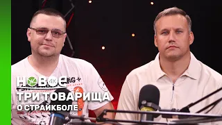 STANISLAV VITEORETS AND ANTON KNAUS