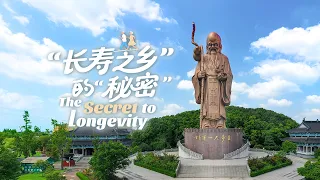 Health Talk | The secret to longevity