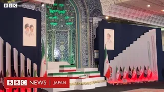 イラン前最高指導者ハメネイ師の遺体を安置、アメリカとの不安定な停戦の中