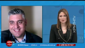 Εντυπωσιακή εκκίνηση του 2026 για το αεροδρόμιο Ηρακλείου