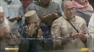 اللهم آمنا في أوطاننا وأصلح أئمتنا وولاة أمورنا.