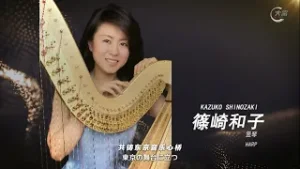 大富电视台报道：深圳交响乐团东京公演盛大举办