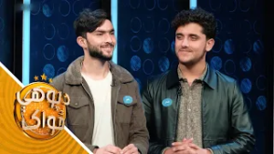 Da Pohe Zwak - Season 02 - Episode 2۹ | د پوهې ځواک - دویم څپرکی ـ نهه ویشتمه برخه