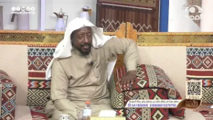 كتبت أبيات هجاء في صاحبي بسبب أنه تأخر في زيارتي بمرضي فكانت ردة فعله ما توقعتها! ناصر بن ردعان