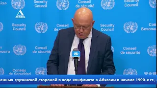 Statement by Russia's Permanent Representative to the UN Vasily Nebenzya on the Isolation of Resi...