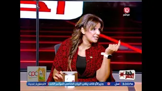 مين أخطر في العلاقات ..الرجل النرجسي أم الست النرجسية؟..نقاش ساخن على الهواء