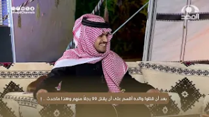 سلسلة قصص ربيّع ( ج6 ) ?| 10 قصص تاريخية مشوّقة | #الناس_والليل