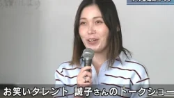 Comedian Seiko: "Go get cancer screenings so you can spend even one more second with the people y...