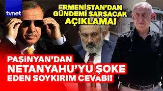 Armenian Leader lashes out at Israel: WHAT HAPPENED TO PASHINYAN?