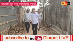 মোহনপুরে আক্রান্ত সিপিএম নেতা রমন দেবের বাড়িতে গেলেন বিরোধী দলনেতা সহ সিপিএম নেতৃত্ব