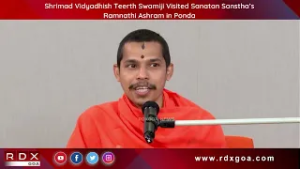 Shrimad Vidyadhish Teerth Swamiji Visited Sanatan Sanstha’s Ramnathi Ashram in Ponda