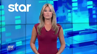 Star - Ειδήσεις 28.8.2026 - Μεσημέρι