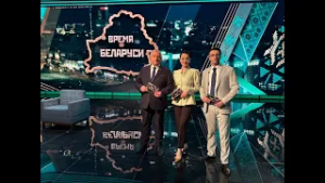 Союз Беларуси и России станет ещё эффективнее | Автограф Президента Беларуси – в дар коллекционеру