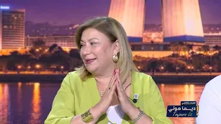 Toujours La Episode 33 02-07-2026 Partie 02