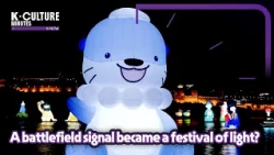 [K-CULTURE MINUTES: K-NOW] Ep.41 Following History, Flavor, Light: Jinju Namgang Yudeung Festival