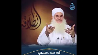 بتغلط وترجع تتوب؟ أركان التوبة الـ 6 وإزاي تعتذر لربنا صح ويكفرعنك ذنبك فوراً؟|الشيخ محمد حسين يعقوب