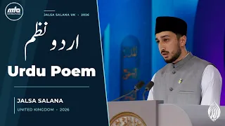 Opening Session Urdu Nazm | Jalsa Salana UK 2026