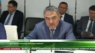 Қазақстан мен Қытай бірлескен колледж ашу мүмкіндігін қарастырып жатыр