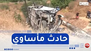 25 dead and 44 injured in a traffic accident in Boumerdès province