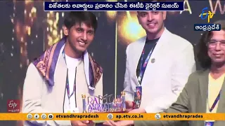 ముంబైలో అట్టహాసంగా రామోజీ యానిమేషన్ ఎక్సలెన్స్ అవార్డ్స్-2026