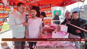 وسيم من بوفاريك هو الفائز معنا اليوم بقميص المنتخب الوطني ??❤️