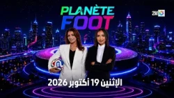 Planète Foot : Lundi 19 Octobre 2026