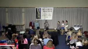 Sveti Sava – putokaz kroz vreme