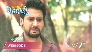 GHARWALI PEDWALI | EP - 49 | Webisode 2 | Feb 19 2026 | And TV