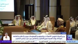 Minister of State for Communications and Information Technology and Acting Minister of Informatio...