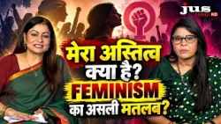 Devyani Puri Exclusive Interview: Women Empowerment, Feminism, Poetry & Life Struggles