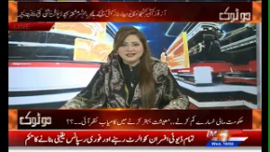 Do Tok | Political Talk Show | Metro1 News | 18 Feb 2026