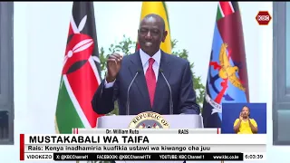 Rais azindua ruwaza ya maendeleo ya kitaifa ya muda mrefu