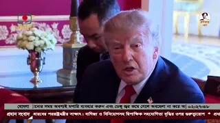 যুদ্ধ বন্ধে যুক্তরাষ্ট্রকে ইরানের ৭ দিনের রূপরেখা
