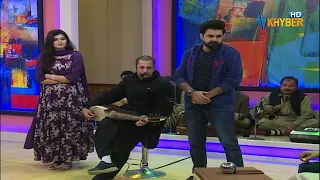Taso da yaw bal birthday cakeona khwarali  || Pashto Comedy || AVT Khyber