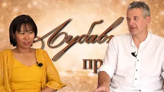 LJUBAVNE PRICE - Slobodan i indijka Mimi - Kako je prijepoljac pronasao srodnu dusu u Kataru?
