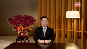 行政長官李家超送上馬年祝福，並向香港電台聽眾和觀眾拜年