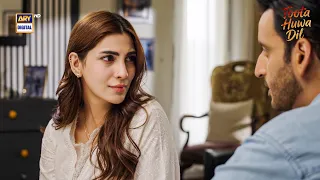 Toota Huwa Dil Episode 74 | Agha Ali | Nazish Jahangir | Best Scene | ARY Digital