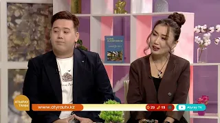 Табиғатты қорғау қарапайым әдеттен басталады… / Атырау таңы / 04.09.2026