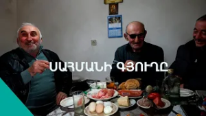 Սամադ քեռու թրաշի օրը