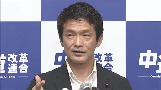 New Party Formed by Former CDPJ Lawmakers to Launch as Early as Next Week Following Dissolution o...