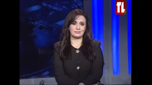 نشرة الأخبار - 14/02/2026