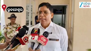 Odisha Politics: ରାଜ୍ୟ ସରକାରଙ୍କୁ ଟାର୍ଗେଟ୍ କଲେ ବିଜେଡି ବିଧାୟକ ଅରୁଣ ସାହୁ, ଶୁଣନ୍ତୁ କଣ କହୁଛନ୍ତି...