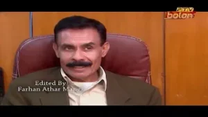 drama Korcham ptv bolan